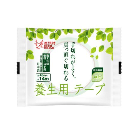 鹿頭牌網格編織養生膠帶